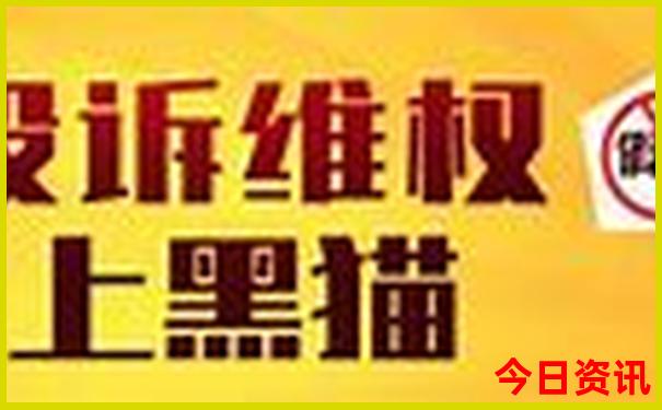 8月底旅游最佳地方排行榜