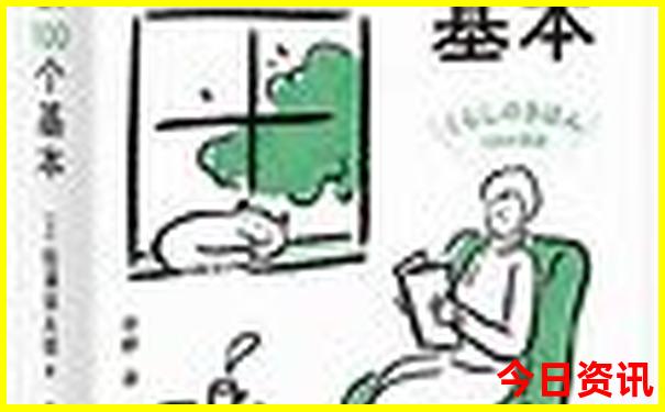 信宜一日游最佳景点