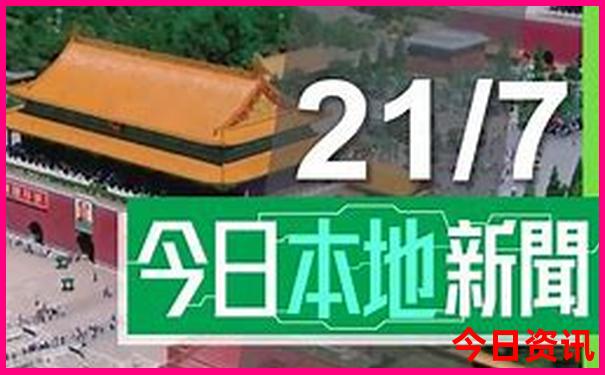 云南高铁游玩最佳路线